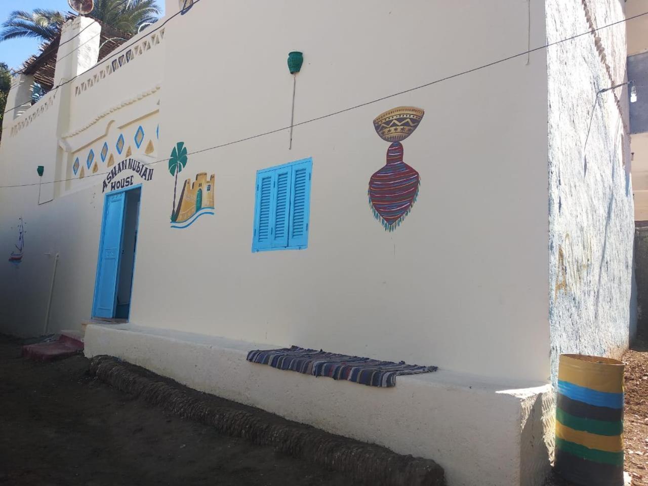 Aswan Nubian House Bed and Breakfast Εξωτερικό φωτογραφία